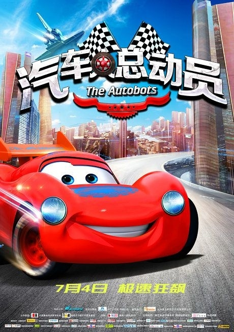蒙古身份证假的多少钱